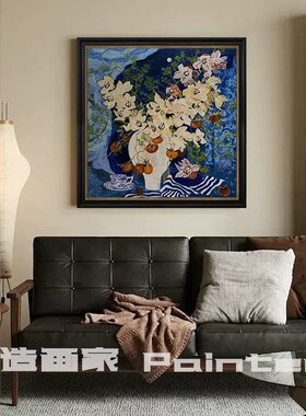 柿柿如意》法式中古风客厅纯手绘油画艺术装饰画复古沙发挂画玄关