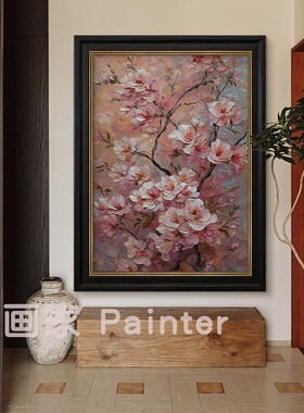 韶华》中古风客厅肌理纯手绘油画法式装饰画餐厅复古玄关挂画沙发