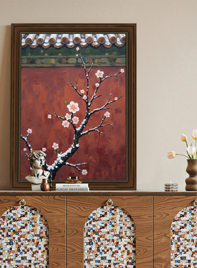 中古原木风玄关挂画抽象宋氏美学国潮客厅装饰画傲雪寒梅手绘油画