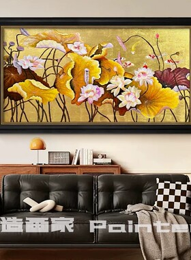 金荷生财》中古风纯手绘油画客厅沙发背景墙装饰画好寓意餐厅挂画