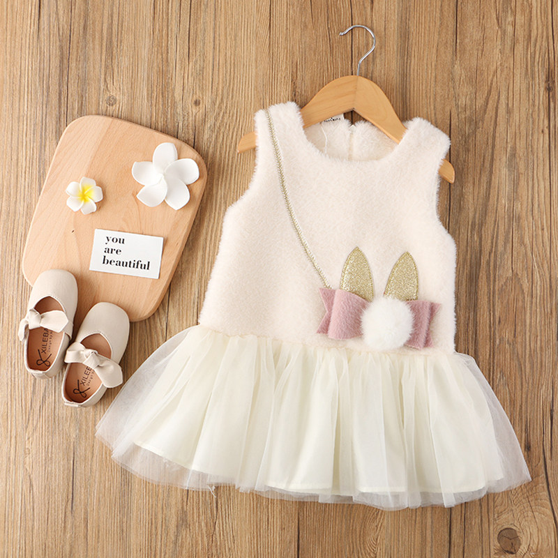 女童连衣裙秋冬新款洋气公主裙儿童裙子宝宝水貂绒打底冬裙背心裙,淘宝优惠券,粉丝福利购,淘宝优惠卷