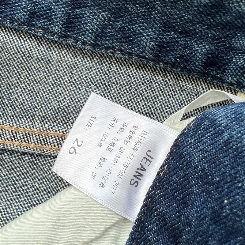 挺括有型~！高端香蕉裤高腰显瘦宽松牛仔裤新款小个子九分哈伦裤,淘宝优惠券,粉丝福利购,淘宝优惠卷