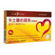 Swedish Casilan Heart Bodybuilding ເມັດ Chewable 40 ເມັດ