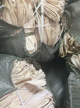 全国优选玉米叶包谷叶冻粑黄粑食品级干货批发手工艺品材料