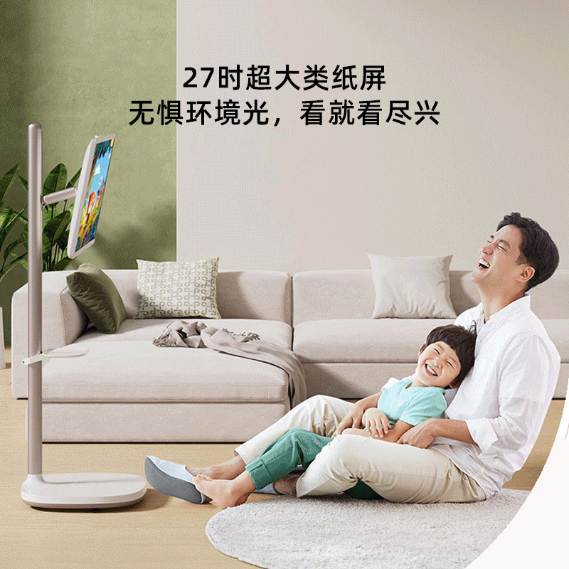 海信27x7h健身智慧智能移动触控屏 海信电视平板电视