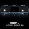 Hisense RGB-MiniLEDE7SPro100 inches