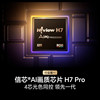 Hisense RGB-MiniLEDUX2026 model 100 inches