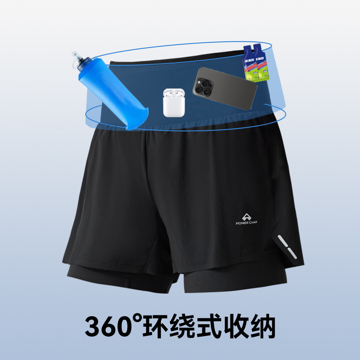 拓路者运动健身裤男2026夏季紧身越野跑步假两件五分短裤,淘宝优惠券,粉丝福利购,淘宝优惠卷