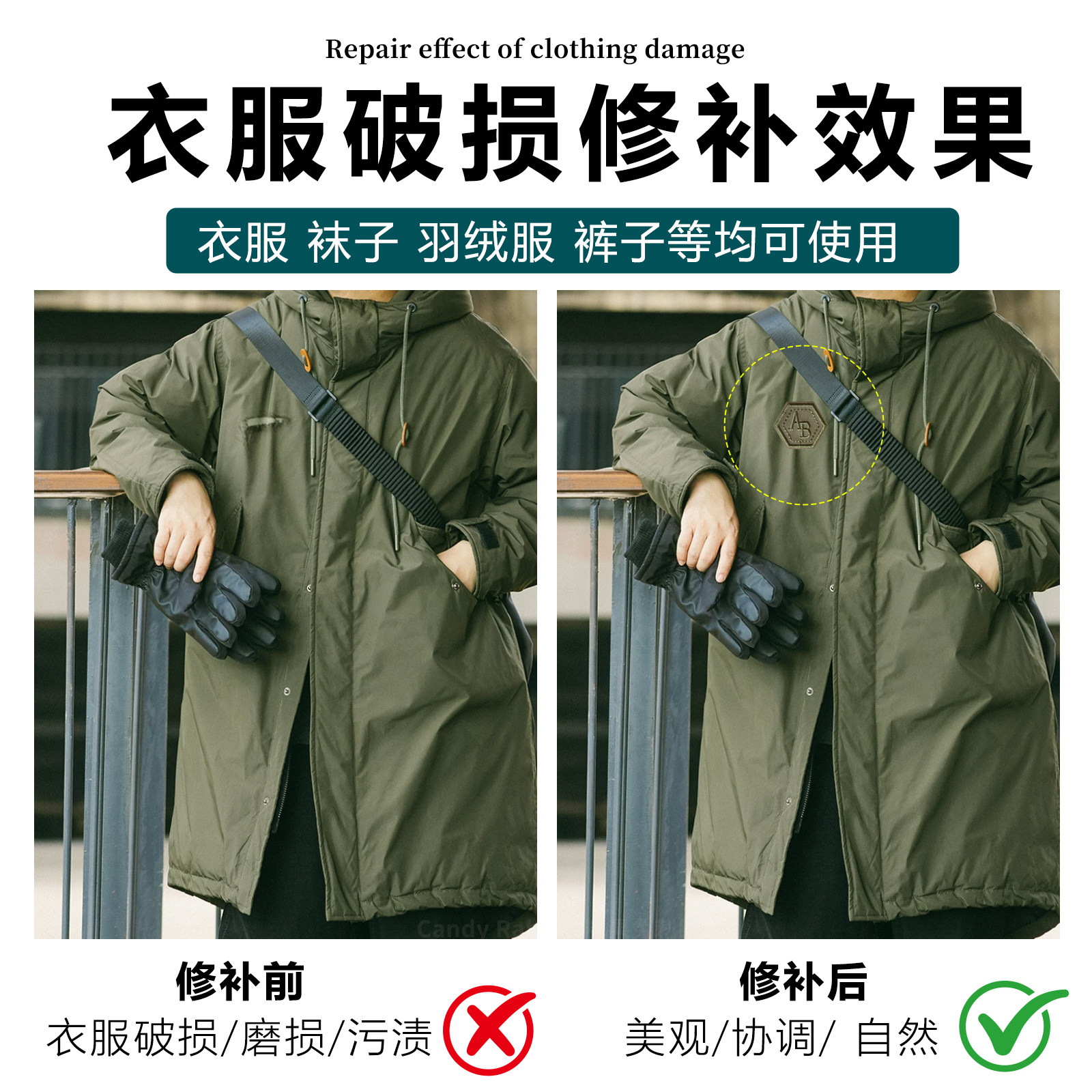 图4