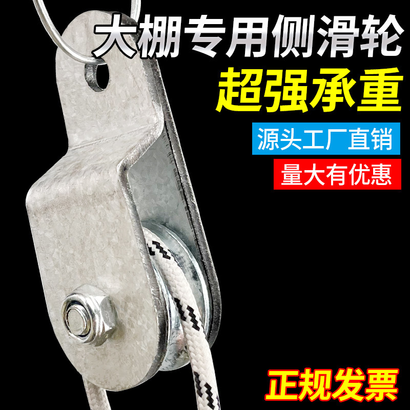 图4
