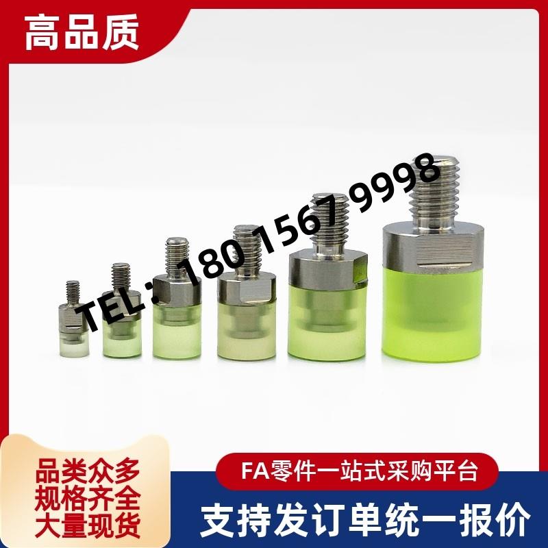 聚氨酯压块URLH URSH URLM URSM URLL URSL8 10 12 16 20 - 图2