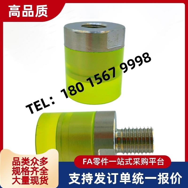 聚氨酯压块URLH URSH URLM URSM URLL URSL8 10 12 16 20 - 图0