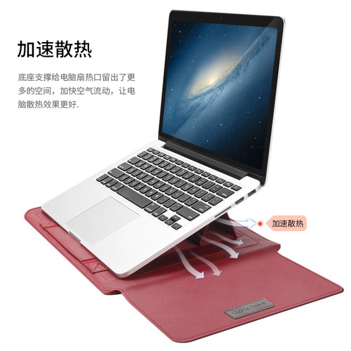 2024新款电脑包女小新Pro14寸笔记本air15点6内胆包MateBook13s支架适用华为e联想Macbook苹果Mac16M1保护套 - 图1
