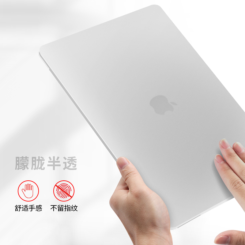 macbook air13保护壳pro14适用苹果Mac15.6电脑壳2020款16.2寸2237套笔记本M1/3软壳11超薄a1466外壳2238防摔-图2