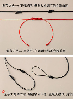 可调节玉坠挂绳平安扣吊