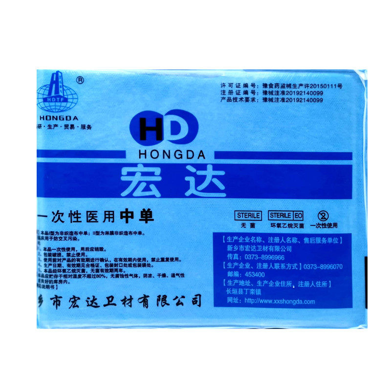 图5