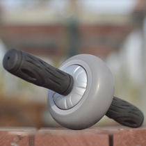 Bodybuilding wheel abdominal muscle wheel mens high difficulty ferries slim waist core strength training indoor fitness equipment