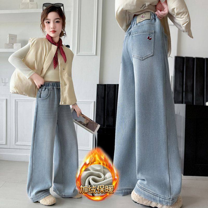 女童浅色牛仔裤加绒加厚冬季2025新款儿童直筒女大童阔腿裤子秋冬,淘宝优惠券,粉丝福利购,淘宝优惠卷