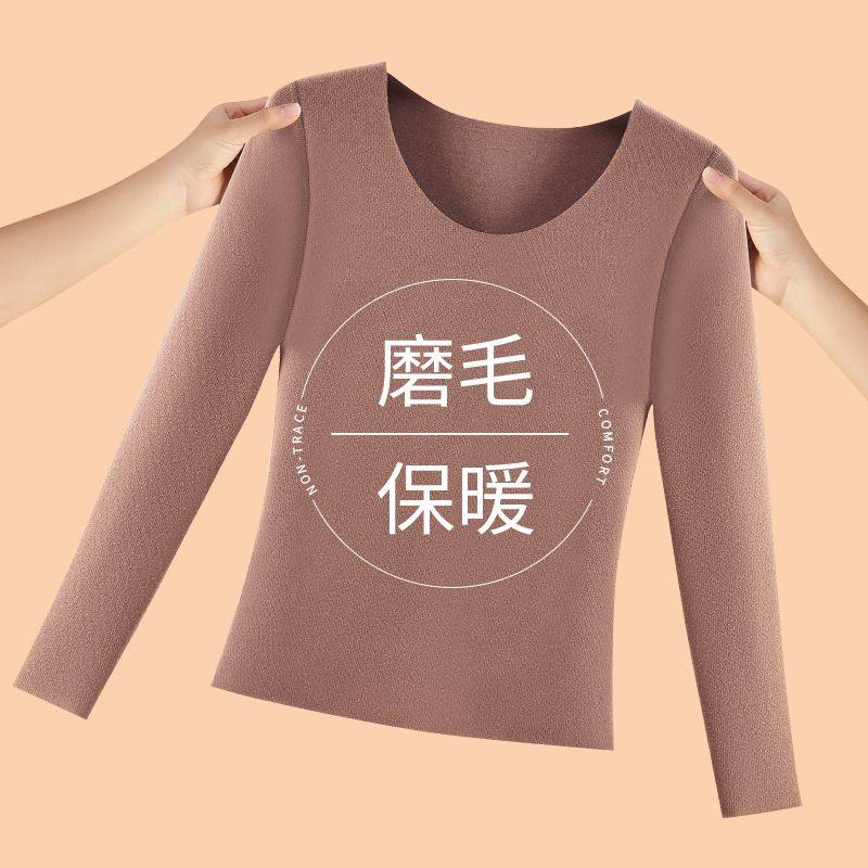 新款女士保暖贴片秋衣秋裤女发热德绒无痕打底秋冬季保暖内衣套装,淘宝优惠券,粉丝福利购,淘宝优惠卷