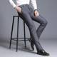 New Korean style trousers for men, trendy multi-color men's slim straight trousers, men's business trousers, men's Korean style small-legged trousers