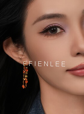 S925银耳饰 丹璃摇光 轻奢闪亮耳饰女款时尚气质百搭宴会耳环