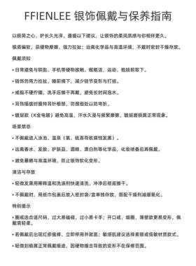 925银耳饰 风里的铃兰 轻奢小众几何流苏耳饰意大利蕾丝耳环两戴