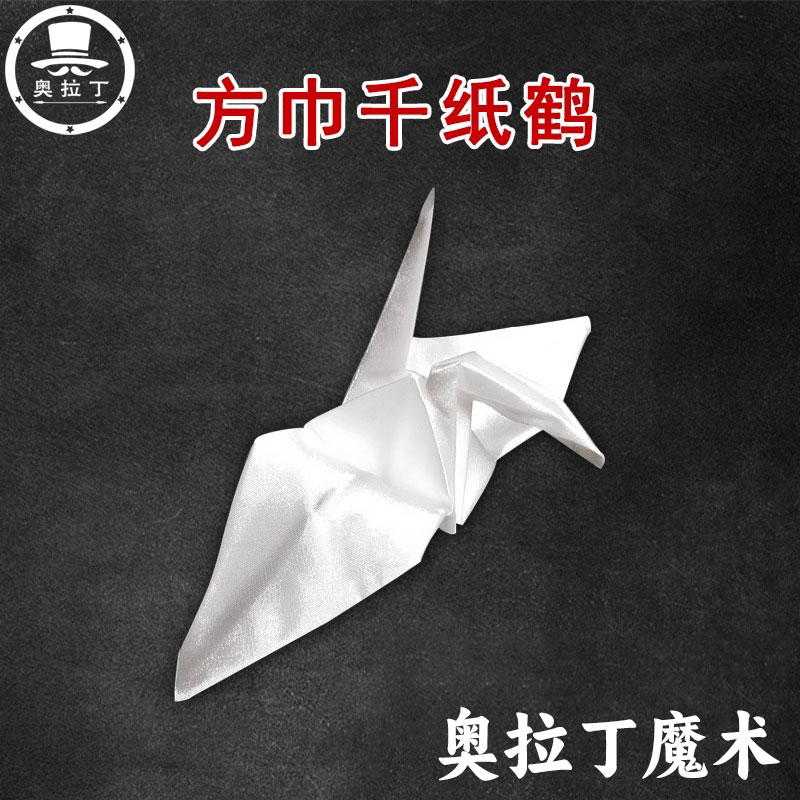 图3