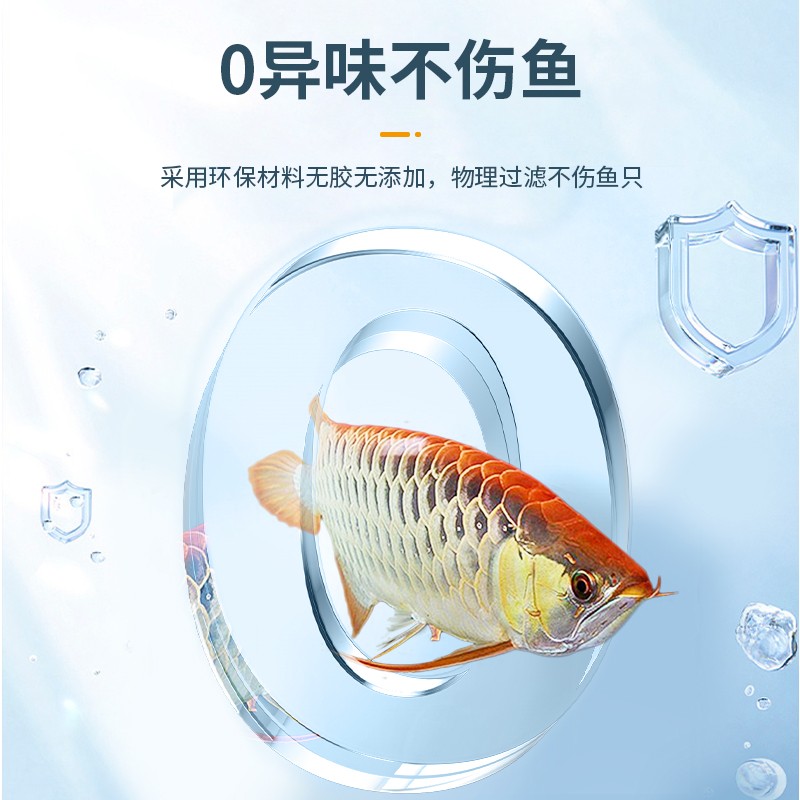 yee过滤棉鱼缸专用高密度净化过滤材料白棉加厚高透水族鱼过滤棉 - 图2