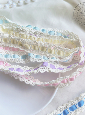 穿彩色丝带花边玩偶衣服饰品花边