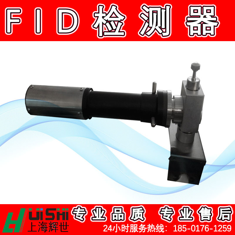 分析气相色谱仪 色谱仪FPD检测器气相色谱 TCD ECD FPD NPD可选 - 图2