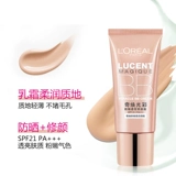 L'Oreal, розовый BB крем, тональный крем, увлажняющий солнцезащитный крем, 30 мл, натуральный макияж