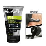 L'Oreal, очищающее молочко, крем для лица для школьников и студентов, контроль жирного блеска, 100 мл, сужает поры, глубокое очищение