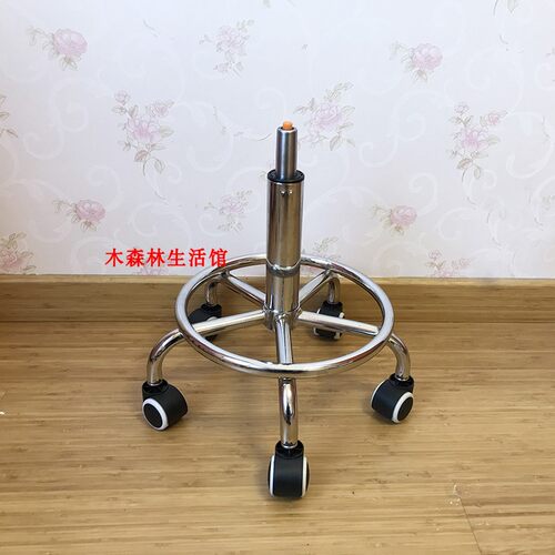 酒吧椅底座 实验室工作椅脚 钢制哈脚 吧凳椅子配件 螺纹椅子脚 - 图2