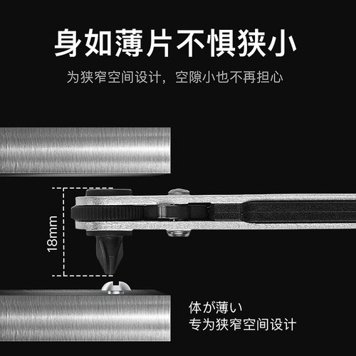 开拓转角棘轮螺丝刀90度直角拐弯转弯十字狭小空间拧迷你超薄扳手 - 图1