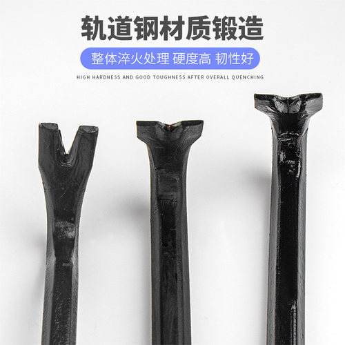 开拓撬棍特种钢扁头多功能木工六棱羊角起钉器车用防身高硬度撬杠 - 图3