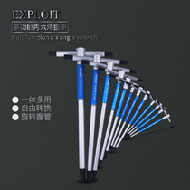 Pioneering Tool Taiwan Manufacturing T Type L Type Conversion Multifunction Inner Hexagon Wrench Suit Inner Hexagon Screwdriver