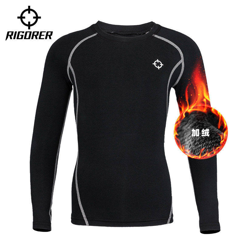 准者儿童篮球训练服套装秋冬加绒保暖打底紧身衣运动速干长袖长裤,淘宝优惠券,粉丝福利购,淘宝优惠卷