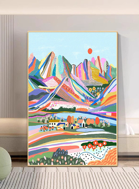 多巴胺风景装饰画马蒂斯客厅挂画