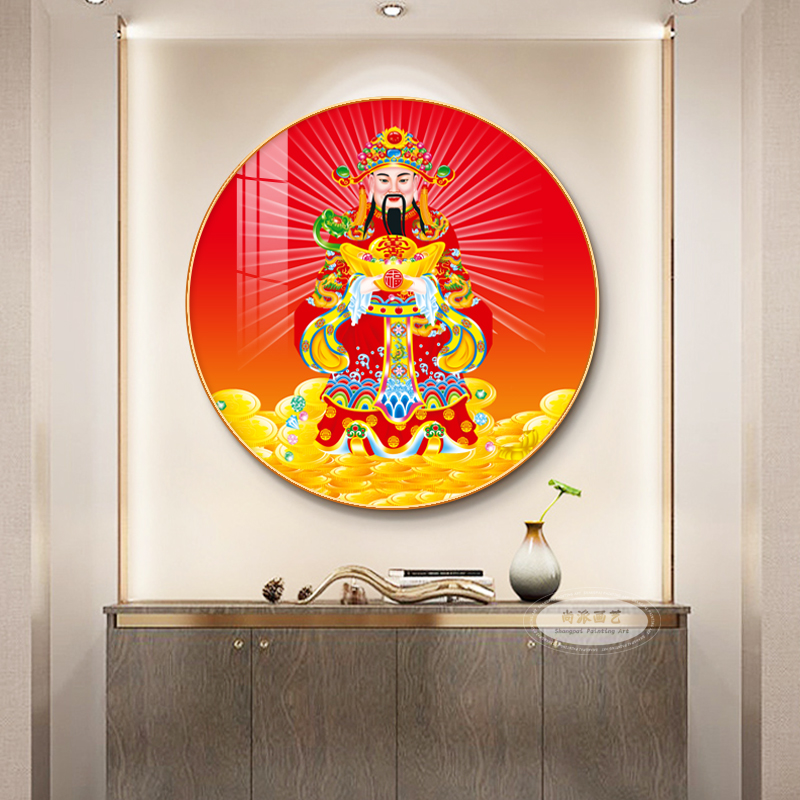 新中式圆形财神爷装饰画入户玄关招财进宝挂画红色餐厅走廊壁画-图3