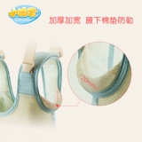 Обучение  学 学 学 学 全 全 学 学   кальций