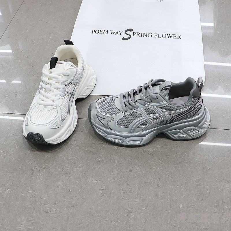 诗路花语老爹鞋女2025春季新款欧版轻便厚底户外运动休闲鞋50-308,淘宝优惠券,粉丝福利购,淘宝优惠卷