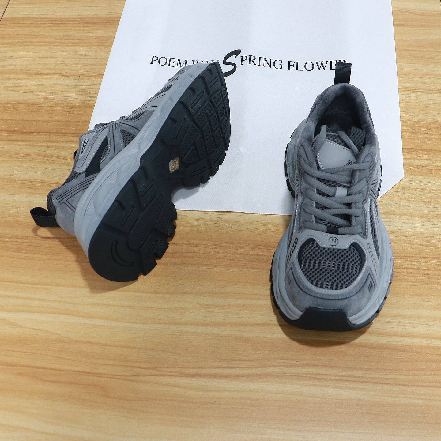 诗路花语女鞋2025冬欧版厚底加绒老爹鞋保暖运动休闲鞋551-1376-1,淘宝优惠券,粉丝福利购,淘宝优惠卷