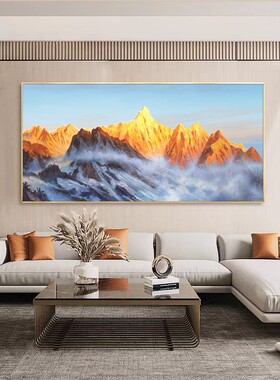 装饰画客厅沙发背景墙金山是油画