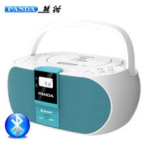 Panda CD-530 Bluetooth Dvd Machine Video Drive Portable Home VCD CD Optical Childrens video player