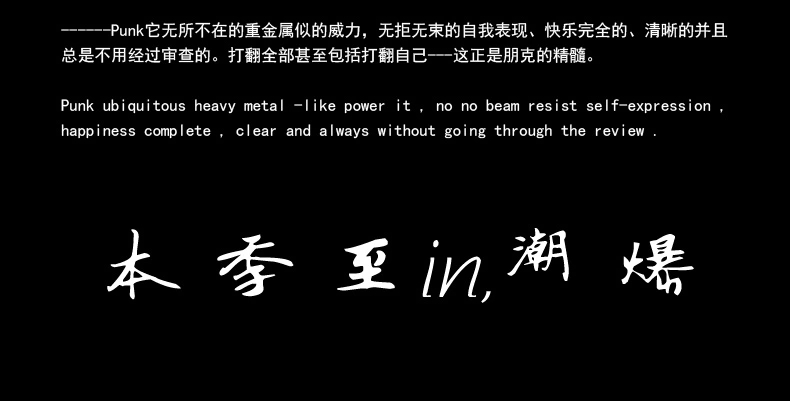 美式铁娘子乐队摇滚朋克街头骷髅吉他暗灰色水洗复古短袖T恤纯棉-图3