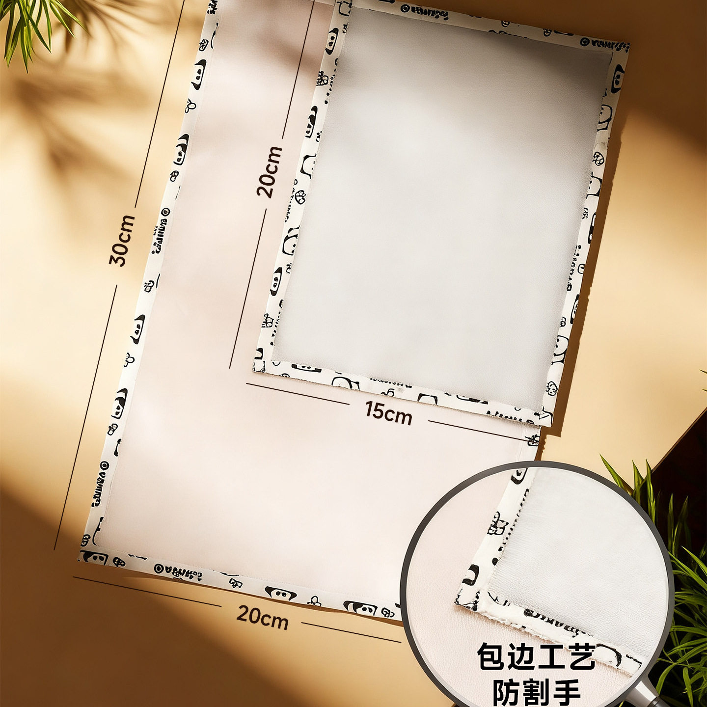 包边拼豆豆烘焙布耐高温专用熨斗熨烫布助烫纸豆板笔工具手工配件,淘宝优惠券,粉丝福利购,淘宝优惠卷