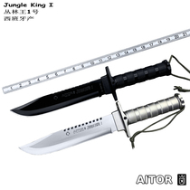 AITOR Spain Otto Jungle King 1 outdoor portable Versatile Army Knife Army Fan Survival Knife