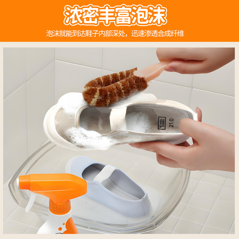 日本原装进口ST小鸡白鞋洗护清洁剂泡沫刷鞋喷雾增白去黄,淘宝优惠券,粉丝福利购,淘宝优惠卷