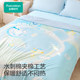 Cotton Era Baby Quilt 100% Cotton Class A Water-Glossy Cotton Children's Cool Quilt Summer