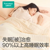 Хлопковое марлевое дышащее прохладное одеяло, постельные принадлежности